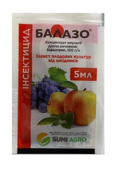 Інсектицид Балазо 5мл, Sumi Agro