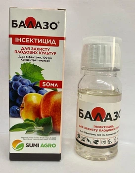 Інсектицид Балазо 50мл, Sumi Agro