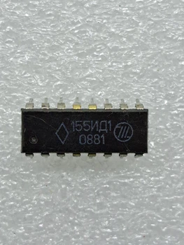 Микросхема К155ИД1