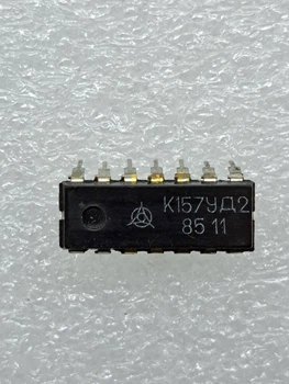 Микросхема К157УД2