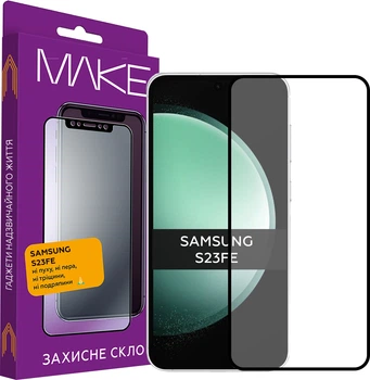 Защитное стекло MAKE для смартфона Samsung Galaxy S23 FE Black (MGF-SS23FE)