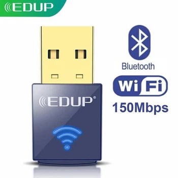 USB WiFi Bluetooth Adapter 150mbps 2в1 адатер EDUP