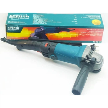 Болгарка Spektr SAG-1500 (диск 125мм, регулировка оборотов)