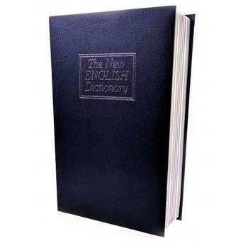Книга-сейф 24 см Словарь черный 32007N