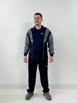 Спортивний костюм UT SKM83 2177 52 синій з сірим