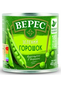 Горошок Верес зелений 420 г