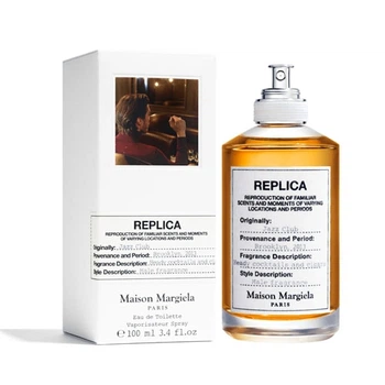 Maison Margiela Coffee Break (унісекс) туалетна вода 100мл.