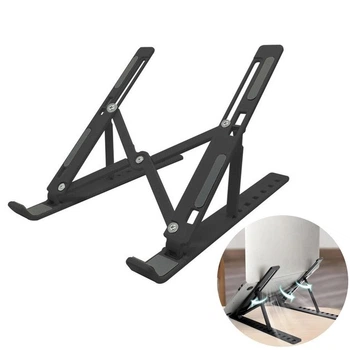 Підставка для ноутбука регульована складана LAPTOP STAND