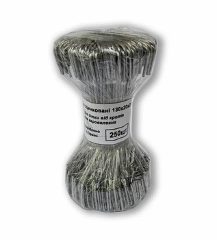 Скоби оцинковані для агроволокна та сітки від кротів, 250шт. 130х20х20 (0135)