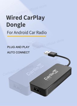 USB-адаптер CarPlay Dongle Carlinkit CPC200 CCPM (перехідник)