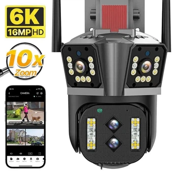 Камера відеоспостереження Wifi 16 Мп 10-Х ZOOM вулична поворотна