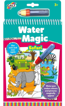 Zestaw do malowania wodą Galt Water Magic Safari (5011979582522)