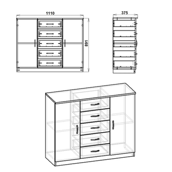 Комод 5+2 Компанит Орех экко 111х37,5х89,1 см