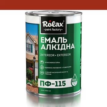 Емаль алкідна ПФ-115 Rolax червоно-коричнева 0,25 кг (527)