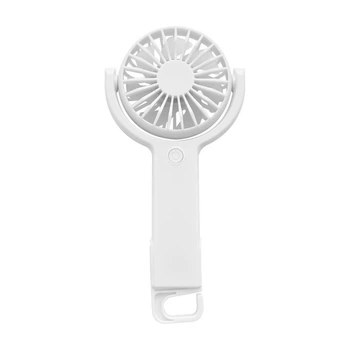 Портативный вентилятор Y-18 800mAh white