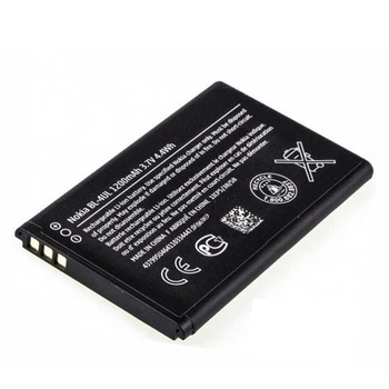 Акумулятор для Nokia 225 Dual Sim (BL-4UL)