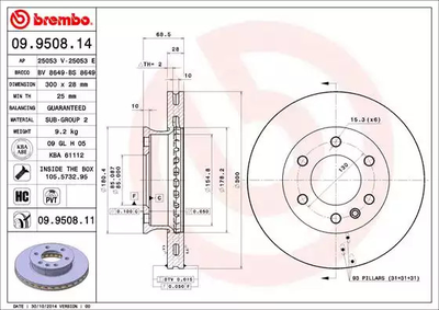 Диск Гальмівний MB SPRINTER передн., вент. , BREMBO (09950811)