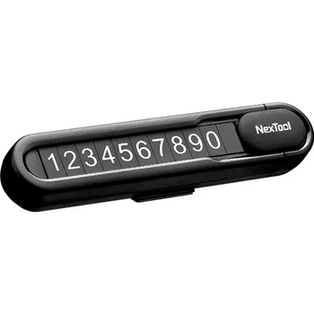 Автовізитка паркувальна карта Nextool Parking Sign NE20140 Black
