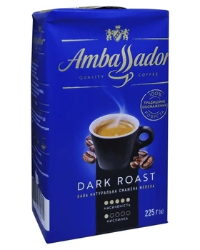 Кава Ambassador DARK ROAST мелена 225г (56881)