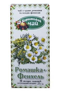 Карпатський чай Ромашка+Фенхель в пакетиках 20 шт (56741)