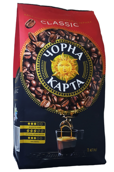 Кава Чорна Карта classic зерно 1 кг (58388)