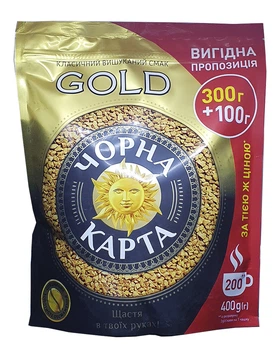 Кава Чорна Карта Gold розчинна 400 г (346)