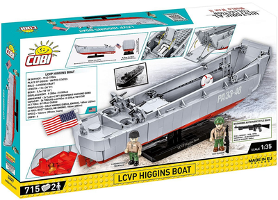 Конструктор Cobi Historical Collection WWII LCVP Higgins Boat 715 деталей (5902251048495)