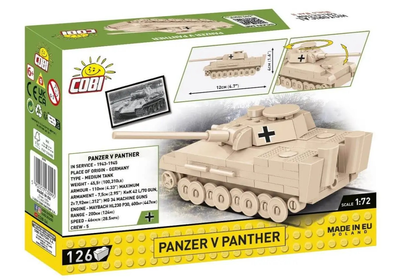 Klocki konstrukcyjne Cobi Historical Collection WWII Panzer V Panther 126 elementów (5902251030995)