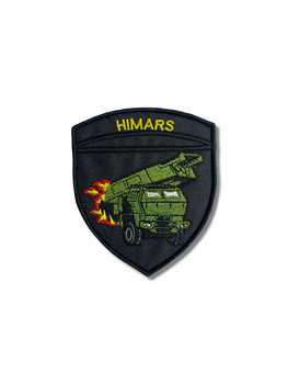 Шеврон на липучке Хаймарс HIMARS 10см х 8.5см (12106)