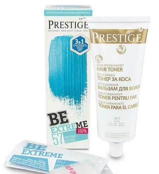 Бальзам тонуючий 57 Голуба лагуна Bе ExTreme vip’s PRESTIGE 9565