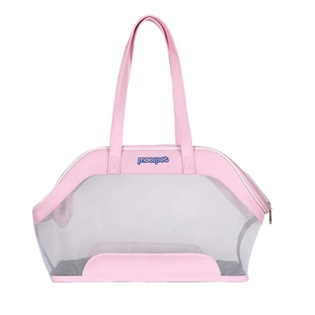 Сумка для перенесення котів та собак 43x23x28 см CosmoPet CP-38 Pink