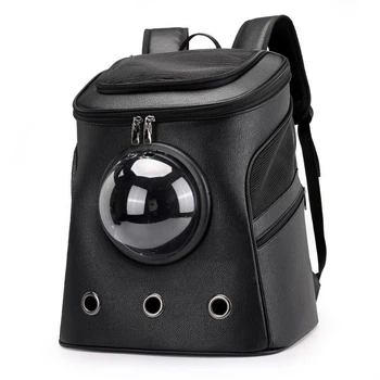 Рюкзак для переноски кошек и собак CosmoPet CP-03 с иллюминатором 46 х 39 х 29 см Черный