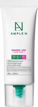 Солнцезащитный крем с керамидами для лица Ample N Ceramide Shot Barrier Sun Care2 40 мл (8804014234206)