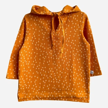 Дитяче муслінове пончо для хлопчика Babydream 56tsmall 80 см Гірчичне (ROZ6501037623)