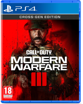 Гра Call of Duty: Modern Warfare III PS4 (Blu-ray диск) (5030917299575)