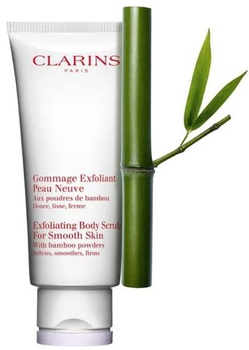 Скраб для тіла Clarins Exfoliating Body Scrub For Smooth Skin 200 мл (3666057136641)