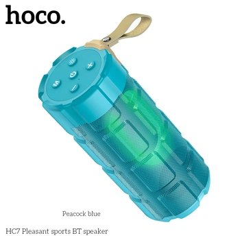 Hoco HC7 Портативна Bluetooth-колонка Pleasant sports BT speaker Peakock Blue