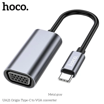 Hoco UA21 конвертер Origin Type-C у VGA
