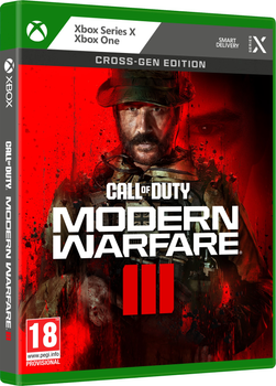 Гра Call of Duty: Modern Warfare III Xbox Series X (Blu-ray диск) (5030917299797)