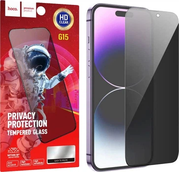 Защитное стекло Hoco Privacy iPhone 15 (36392)