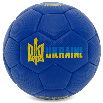 М'яч футбольний SP-Sport UKRAINE International Standart розмір 2 (FB-9309-blue)