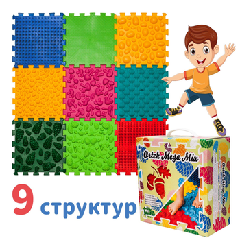 Массажный ортопедический Коврик Микс 9 элементов Пазлы Ортек детский , гипоаллергенный, развивающий, разные структуры разноцветные (4820264130024)