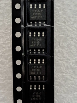 Микросхема IW1710-01 (МС2897)