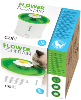 Поїлка-фонтан для котів Catit Квітка пластик 3 л (785.0360)