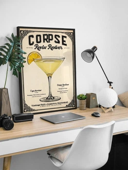 Вінтажний постер у рамці коктейль Corpse Reviver / Вінтажний плакат для бару