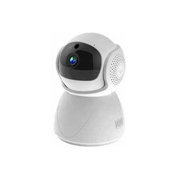 Камера видеонаблюдения IP CAMERA CCTV Wi-Fi FULL HD, White