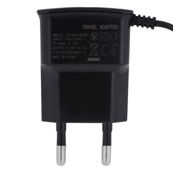 Мережевий Зарядний Пристрій Power 7 Star D880 Duos 1A Колір Чорний