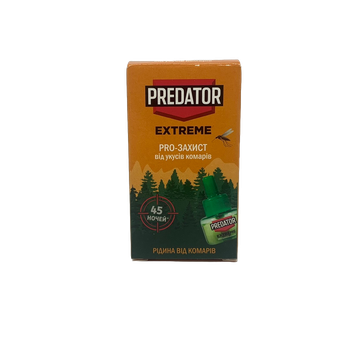Пластини від комарів PREDATOR EXTREME 10 шт (4820212940972)
