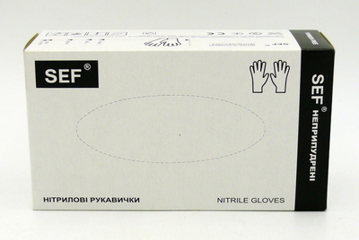 Чорні нітрилові неопудрені рукавички SEF розмір М 100 штук упаковка