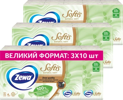 Носові хустки Zewa Softis Natural Soft паперові чотиришарові 3 пачки 10х9 шт (7322542360903)